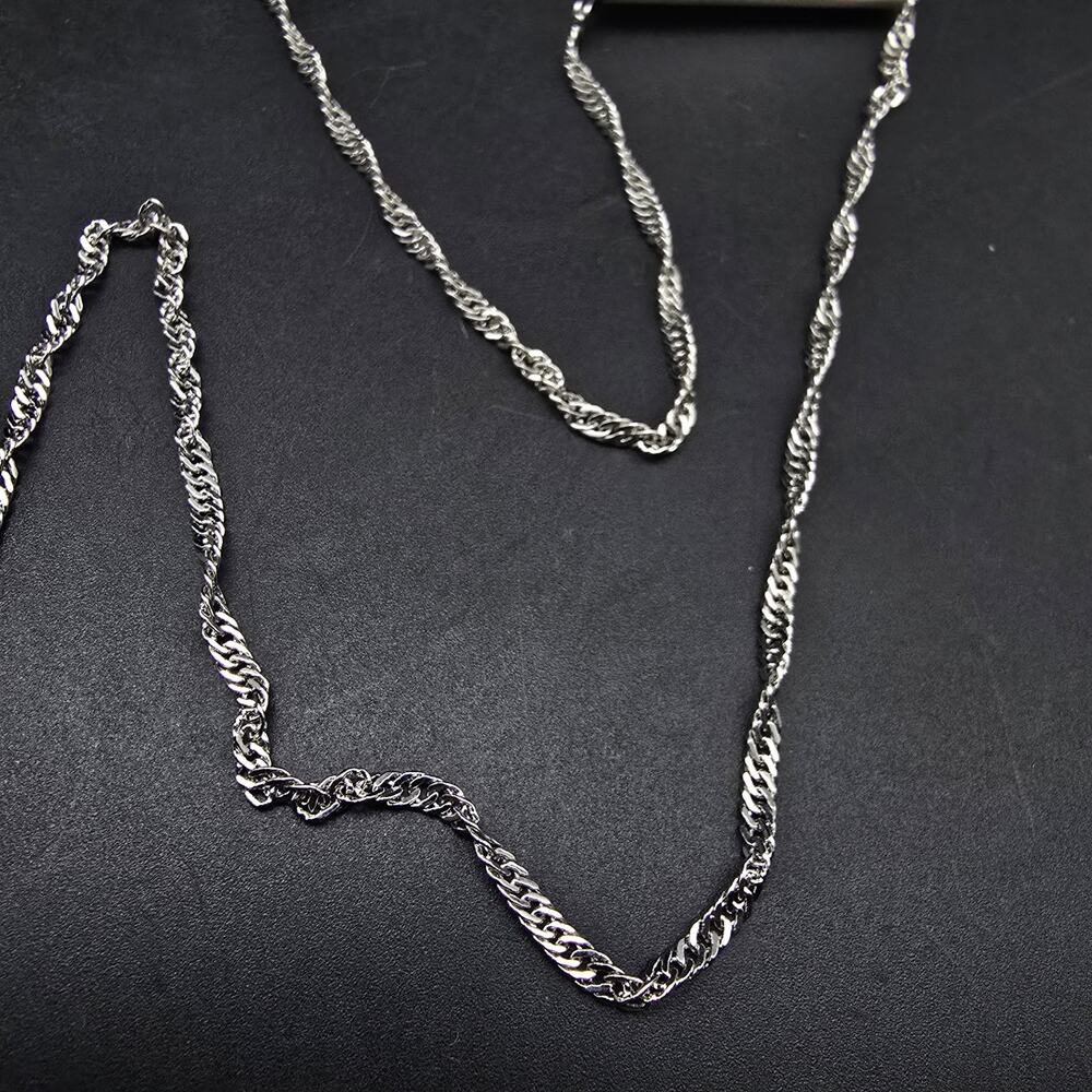 Silver Reflections Silver Plated 24 Chain Necklace NWT - Picture 3 of 5